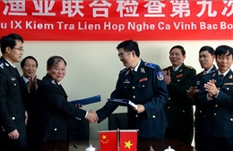 Hiệp định hợp tác nghề cá Việt Nam - Trung Quốc